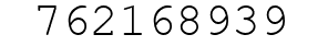 Number 762168939.