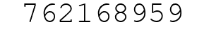 Number 762168959.