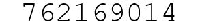 Number 762169014.