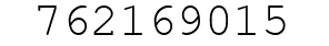 Number 762169015.