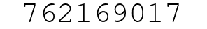 Number 762169017.