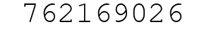 Number 762169026.