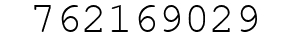Number 762169029.