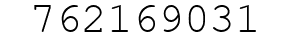 Number 762169031.