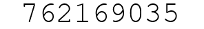 Number 762169035.