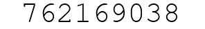 Number 762169038.