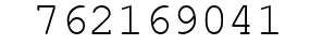 Number 762169041.