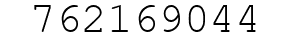 Number 762169044.