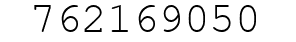 Number 762169050.