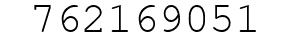 Number 762169051.