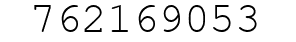 Number 762169053.