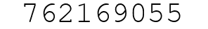 Number 762169055.