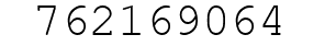 Number 762169064.