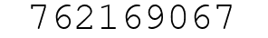 Number 762169067.