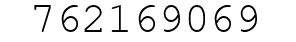 Number 762169069.