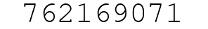 Number 762169071.