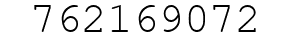 Number 762169072.