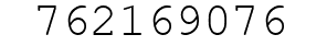 Number 762169076.