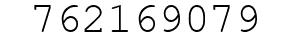 Number 762169079.