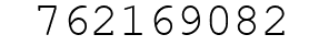 Number 762169082.