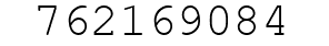 Number 762169084.