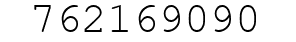 Number 762169090.