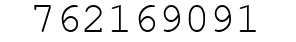 Number 762169091.