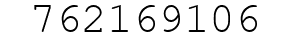 Number 762169106.
