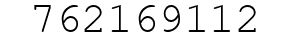 Number 762169112.