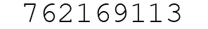 Number 762169113.