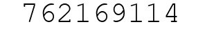 Number 762169114.