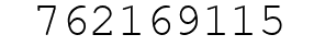 Number 762169115.