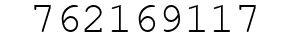 Number 762169117.