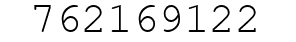 Number 762169122.