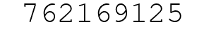 Number 762169125.