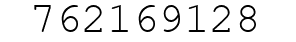 Number 762169128.