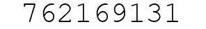 Number 762169131.