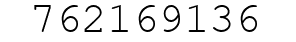 Number 762169136.