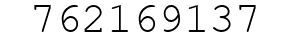 Number 762169137.