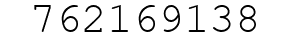 Number 762169138.