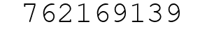 Number 762169139.
