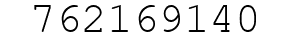 Number 762169140.