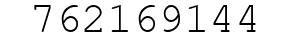 Number 762169144.