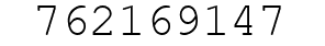 Number 762169147.