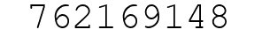 Number 762169148.