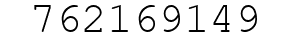 Number 762169149.
