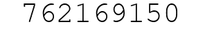 Number 762169150.