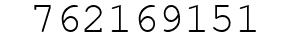 Number 762169151.