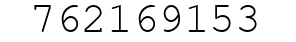 Number 762169153.