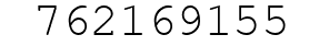 Number 762169155.